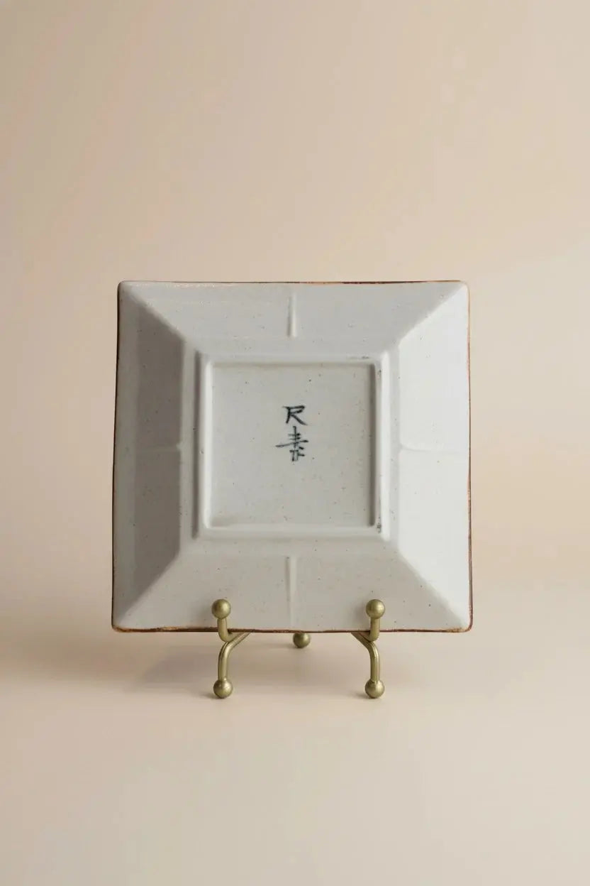 Mimosa Square Dessert Plate By ChiSu ChiSu