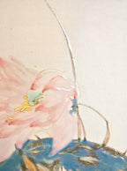 High-Temperature Glaze Ceramic Painting –Between Stone and Bloom (Original 1/1) Xianyue Lee