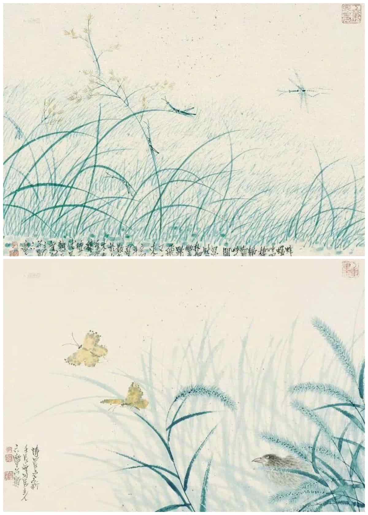 Wild Grass Glass Tea Set by ShiYu ShiYu