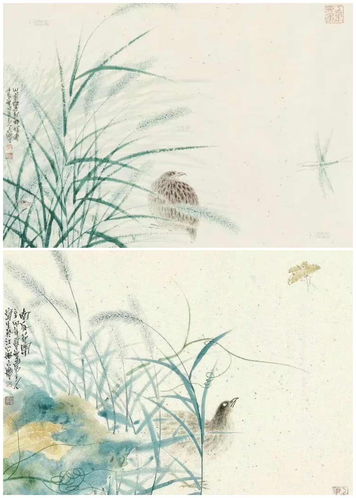 Wild Grass Glass Tea Set by ShiYu ShiYu